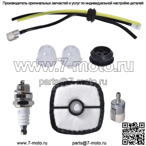 Для воздушного топливного фильтра Echo GT-200 SRM-2100 SRM-210 SRM-225 90097 610-401 - Image 2