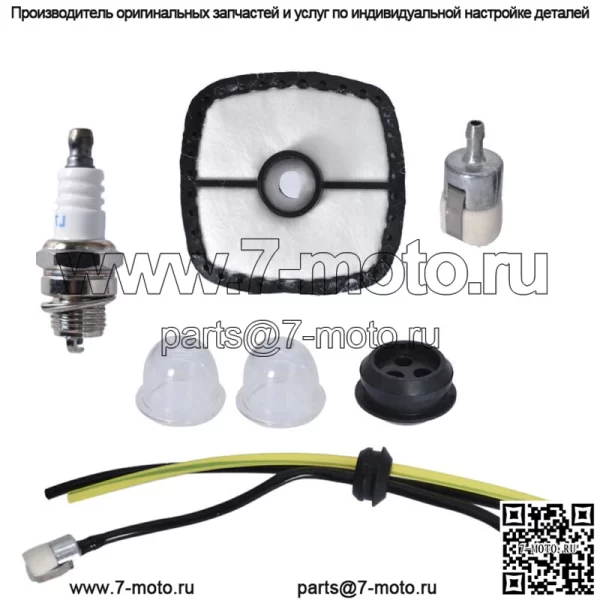 Для воздушного топливного фильтра Echo GT-200 SRM-2100 SRM-210 SRM-225 90097 610-401 - Image 3