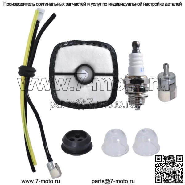 Для воздушного топливного фильтра Echo GT-200 SRM-2100 SRM-210 SRM-225 90097 610-401 - Image 4