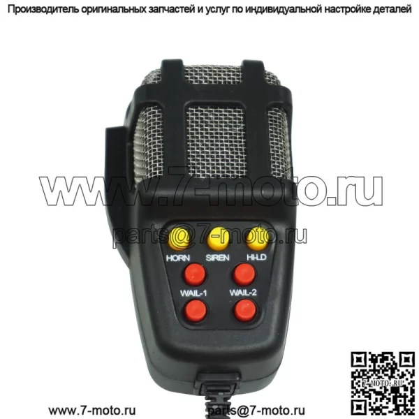 Мотоцикл внедорожник автомобильный громкоговоритель семитональный громкоговоритель громкоговоритель громкоговоритель рекламный громкоговоритель водонепроницаемый звуковой сигнал - Image 5