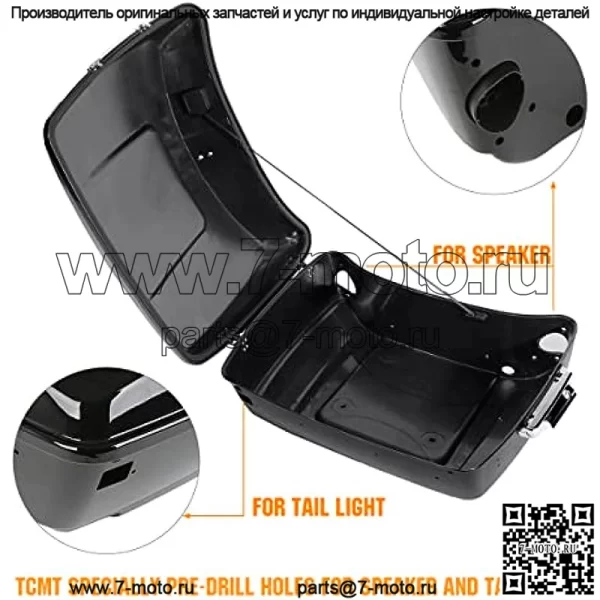 Динамики King Tour Pack с запахом на спинке, подходят для Harley Tour Pak Touring CVO Road King Road Glide Street Glide Electra Glide 2014-2023 - Image 3