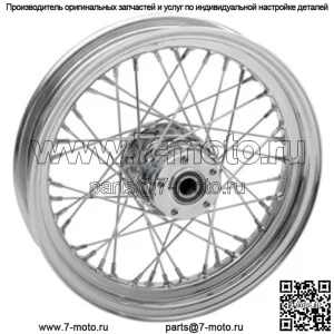 Заднее колесо , 40 спиц, без АБС, со шнуровкой для Harley