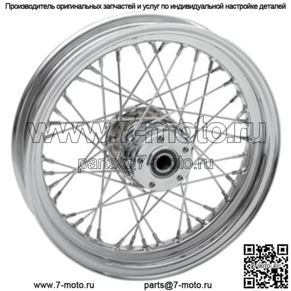 Заднее колесо , 40 спиц, без АБС, со шнуровкой для Harley