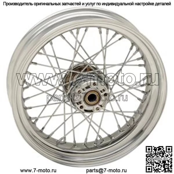 Заднее колесо  с 40 спицами и шнуровкой из АБС-пластика для Harley