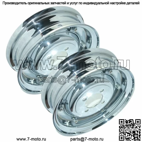 Комплект Vespa Avant Arrière Jante Chrome Plaque 3,50 x 8 дюймов Vbb Vlb Vna Modeles