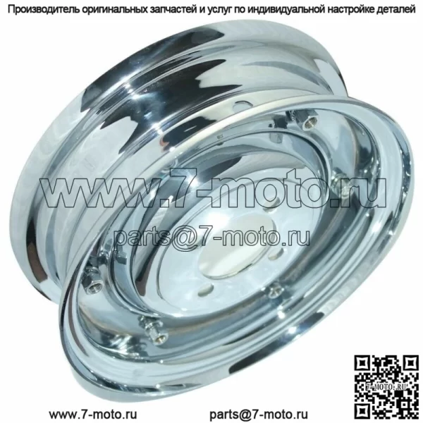 Комплект Vespa Avant Arrière Jante Chrome Plaque 3,50 x 8 дюймов Vbb Vlb Vna Modeles - Image 2