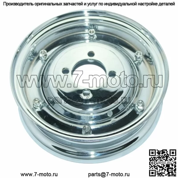 Комплект Vespa Avant Arrière Jante Chrome Plaque 3,50 x 8 дюймов Vbb Vlb Vna Modeles - Image 3