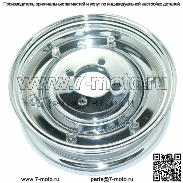 Комплект Vespa Avant Arrière Jante Chrome Plaque 3,50 x 8 дюймов Vbb Vlb Vna Modeles - Image 4