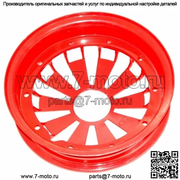 Для комплекта колесных дисков Vespa из алюминиевого сплава 2,10 x 10 дюймов PX PK Rally Sprint Scooter - Image 3