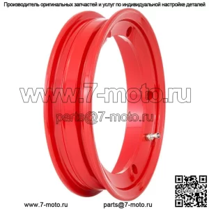 Обод бескамерный 2.0 Sip для Vespa 50-125 / PV /ET3 / Pk / S/ XL/ XL2/ 125