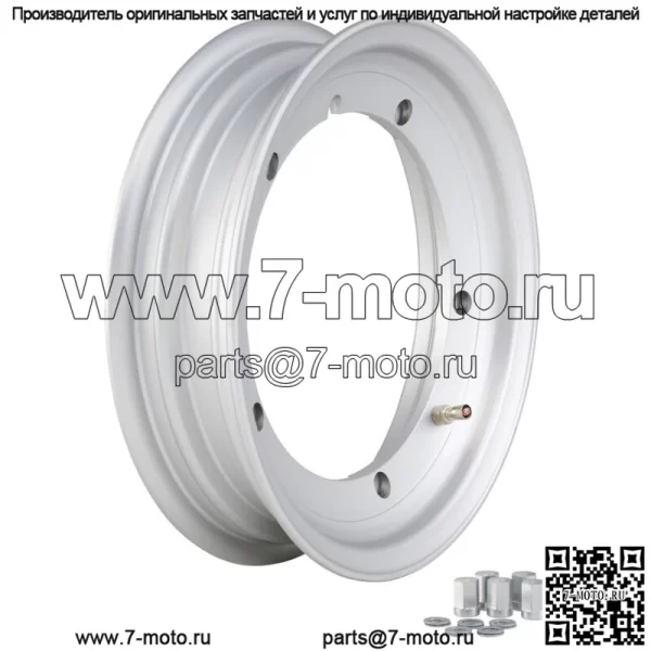 Обод бескамерной широкой шины для Vespa 50-125 / PV /ET3 / Pk / S/ XL/ XL2/