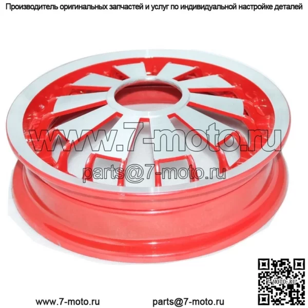 Vespa Jante Set Alliage Алюминий 2,10 x 10 дюймов Px Pk Раллийный спринтерский скутер - Image 2