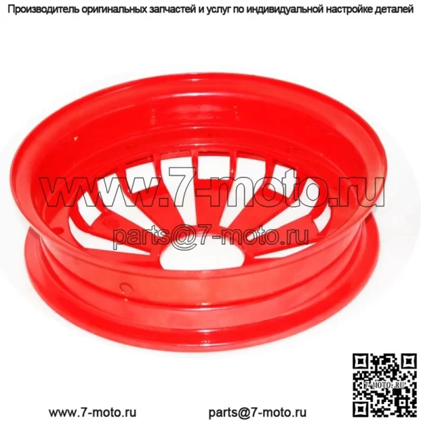 Vespa Jante Set Alliage Алюминий 2,10 x 10 дюймов Px Pk Раллийный спринтерский скутер - Image 5