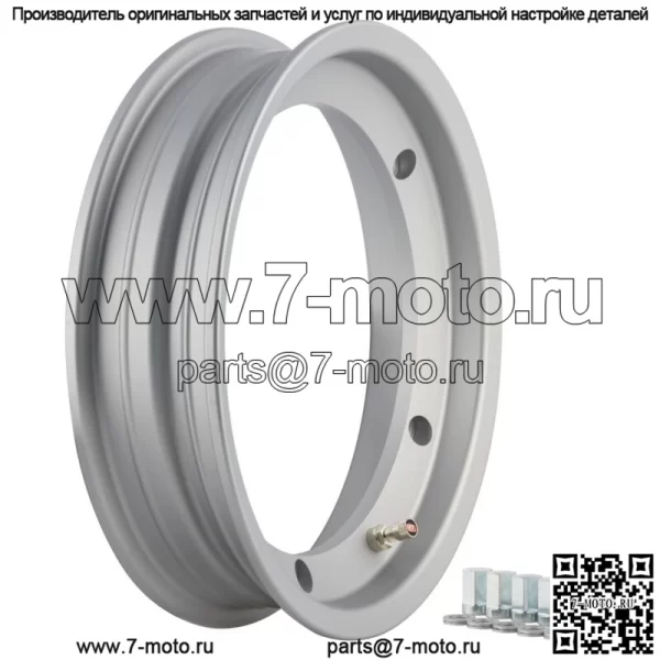 Бескамерный глоток на ободе для Vespa 160 GS / 180 Ss, 2,25–10 дюймов, открытый, передний и задний