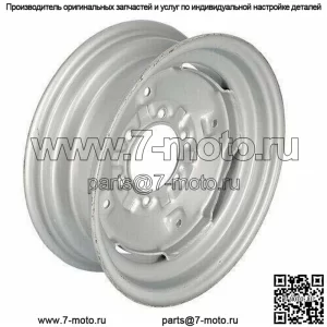 5,5 "16" обод переднего колеса для John Deere 840 940 1040 1140 1640 2040 2140 AL68277
