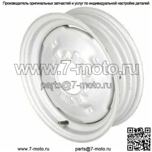 Для обода переднего колеса John Deere 830 920 1020 1120 2020 2120 AR52506 4,5x16 дюймов