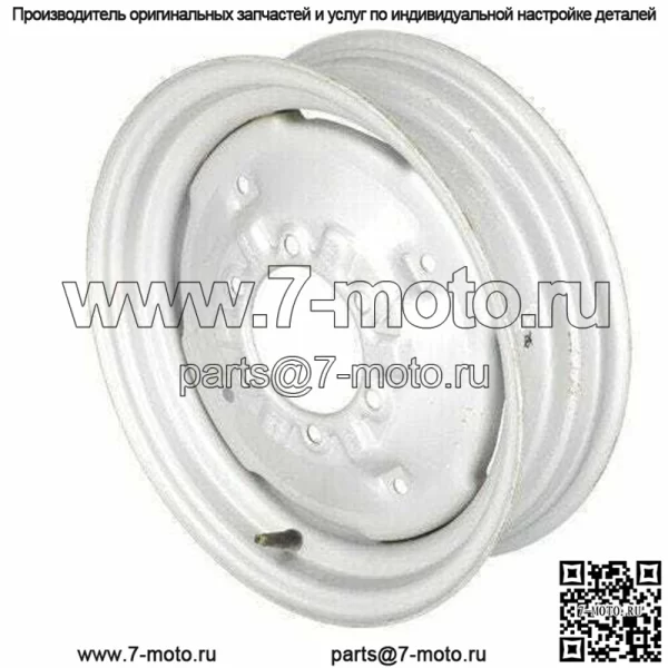 Для обода переднего колеса John Deere 830 920 1020 1120 2020 2120 AR52506 4,5x16 дюймов