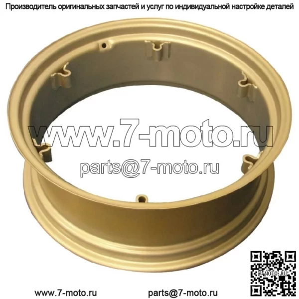 Новый полный тракторный диск 3008-1012 для Ford/New Holland 8N 9N 531 G12002