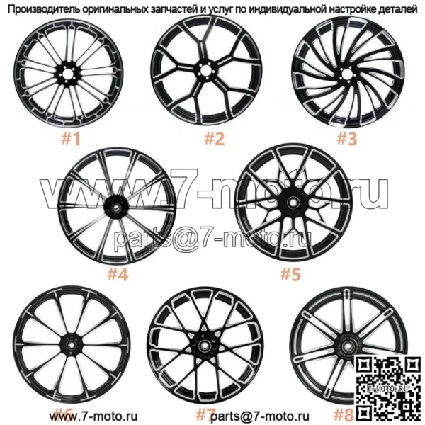 Ступица обода переднего колеса 21 x 3,5 дюйма, одинарный/двойной диск для Harley Touring FLHR 08-23