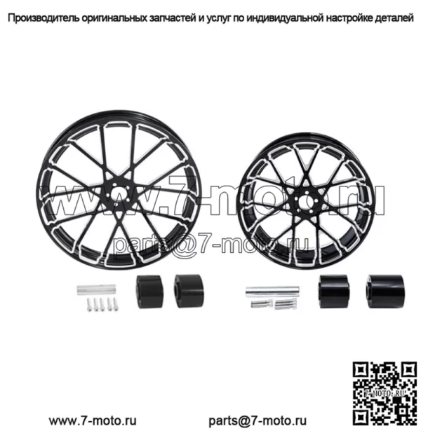 Ступица обода заднего колеса 23 дюйма, 18 дюймов, подходит для Harley Touring Electra Glide 2008-2023 (для: Harley-Davidson)