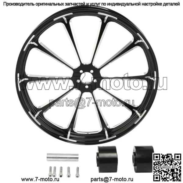 Обод переднего колеса 30 x 3,5 дюйма, двухдисковая ступица, подходит для Harley Touring Glide 08-23 22 (для: Harley-Davidson)