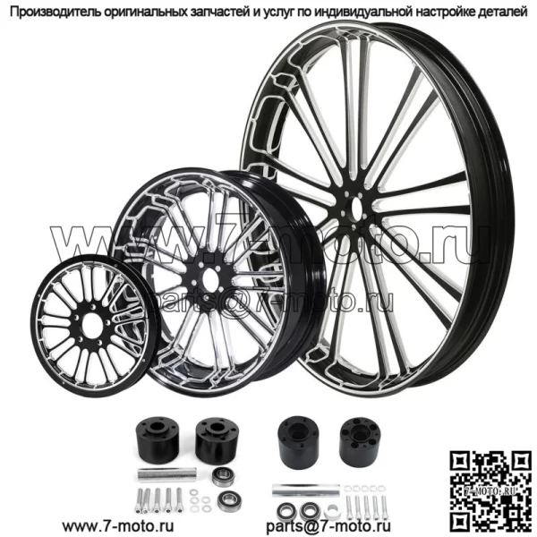 30-дюймовая передняя 18-дюймовая задняя звездочка с двойной ступицей, подходит для Harley Road King 08-23