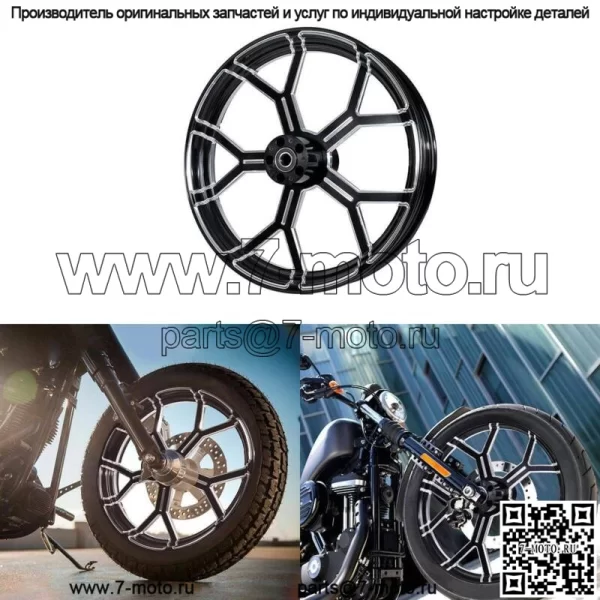 30-дюймовый обод переднего колеса с двойной дисковой ступицей для Harley Touring Road Glide 2008-2023 гг.