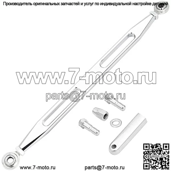 Хромированная рычажная передача, совместимая для Harley Davidson Softail Trike Road King Electra Glide 1986-2023 гг.