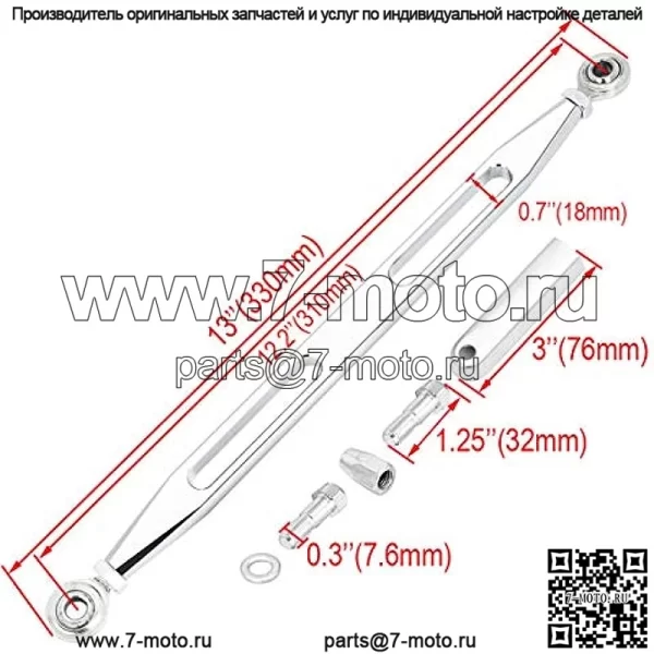 Хромированная рычажная передача, совместимая для Harley Davidson Softail Trike Road King Electra Glide 1986-2023 гг. - Image 2