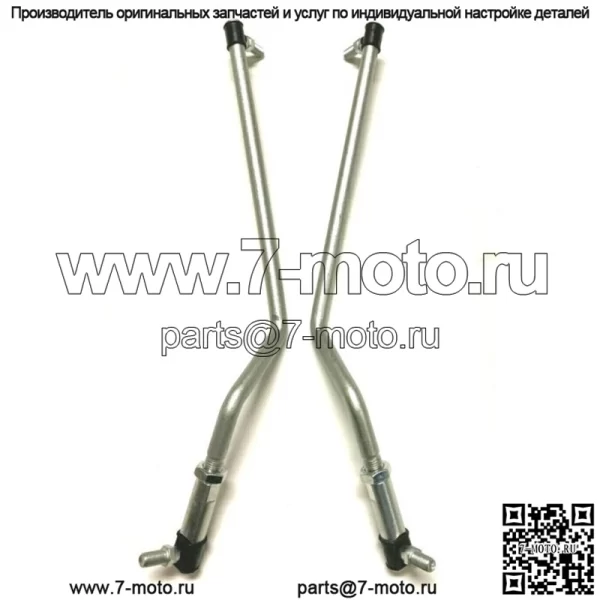 Для John Deere Drag Link, комплект рулевой тяги, газонокосилка серии 100 GY21250 GY21251
