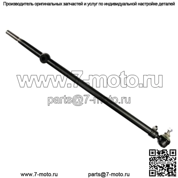 Перетащите ссылку для Ford New Holland 2000; 2600; 2610; 3000; 3600;