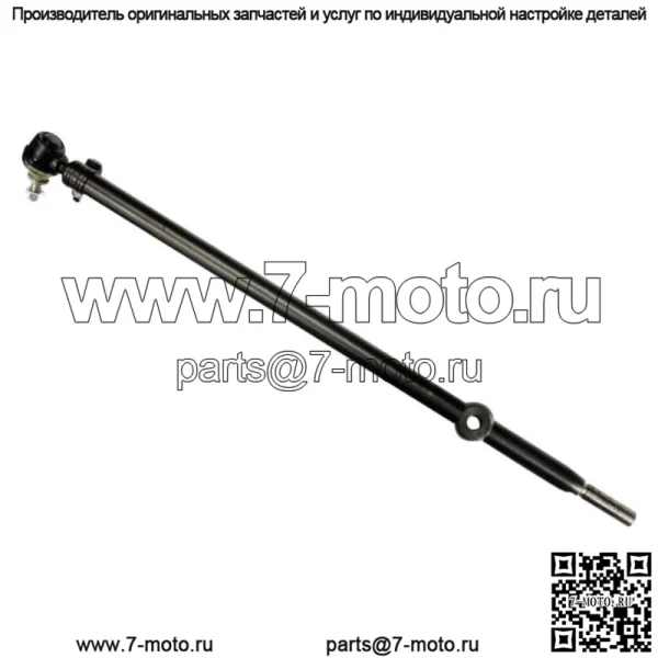 Перетащите ссылку для Ford New Holland 2000; 2600; 2610; 3000; 3600; - Image 2