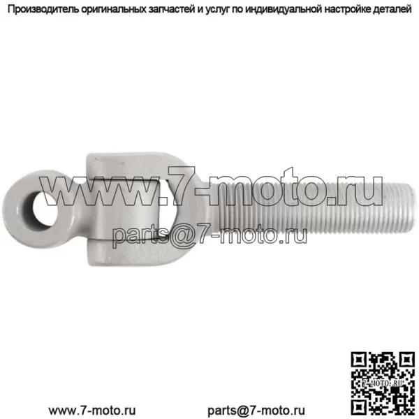 Новый комплект верхнего звена трактора для John Deere 4020 4050 4055 4230 4240 - Image 2
