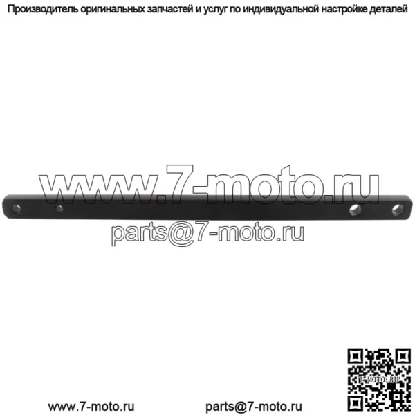 Новое дышло для Massey Ferguson 135 135 UK 150 165 184611M1 1213-0019