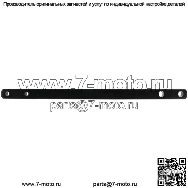 Новое дышло для Massey Ferguson 135 135 UK 150 165 184611M1 1213-0019 - Image 2