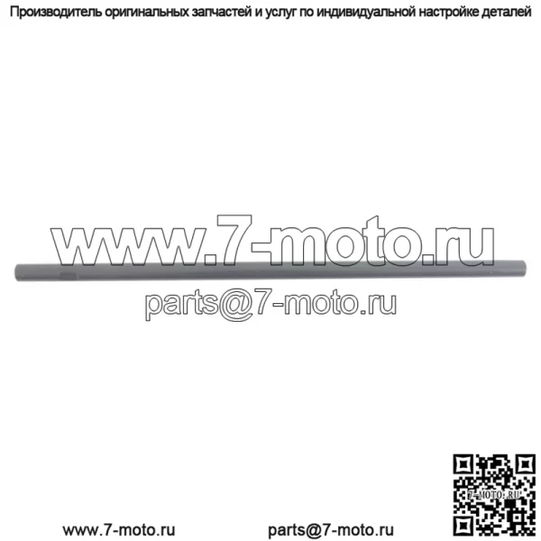 Новая замена рулевой тяги для Kubota B2710HSD; Б2910ХСД; Б3200ХСД; B3200HSDWO - Image 2