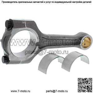 Новый шатун для хот-родов, совместимый/заменяющий для Polaris RZR 900 11 12 13 14, RZR XP 900 11 12 13, RZR XP 4 900 12 13 8704