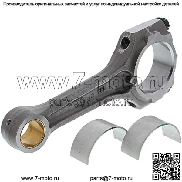 Новый шатун для хот-родов, совместимый/заменяющий для Polaris RZR 900 11 12 13 14, RZR XP 900 11 12 13, RZR XP 4 900 12 13 8704 - Image 2