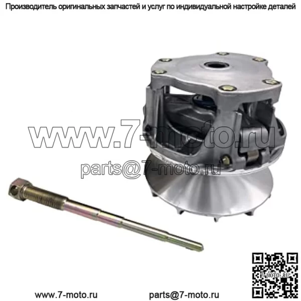 Комплект сцепления  подходит для Polaris RZR 900 XP (11-14). Основное сцепление и съемник HD (предварительно настроенный с грузами и пружиной!) 900xp