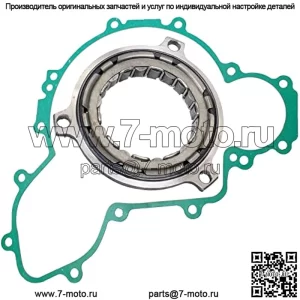 Для Polaris RZR XP 900/RZR 4 XP 900 11-12 распорка подшипника сцепления стартера/прокладка Mod-ZTF1-4967