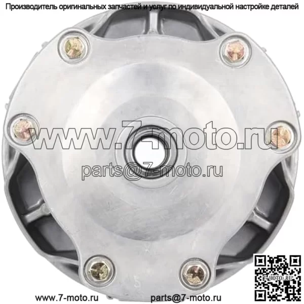 Приводная муфта для квадроцикла подходит для Polaris RZR S 900 2018, для Polaris RZR S4 900, 2015-2018, для Polaris RZR S4 900, 2015-2018, для Polaris RZR 4 900, 2015-2019, OE 1323308, 1323130 - Image 2