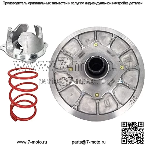 Вторичное сцепление  подходит для Polaris RZR 900 4XP Jagged X (2013 г.) - Image 2