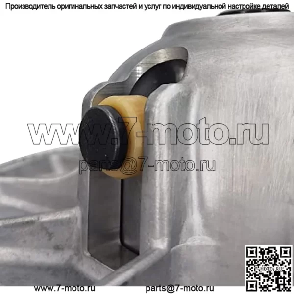 Вторичное сцепление  подходит для Polaris RZR 900 4XP Jagged X (2013 г.) - Image 3