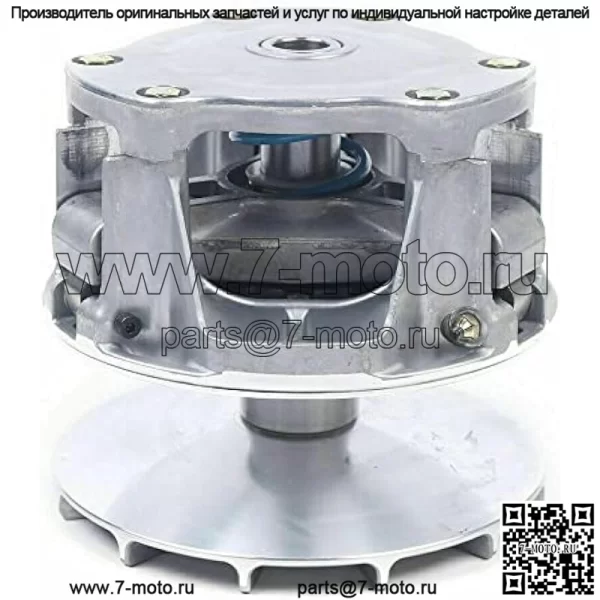 Муфта первичного привода совместима с PolarisRzr 900/Rzr Xp 900/Rzr Xp 4 900/Rzr S 900/Rzr S4 900 OEM замена