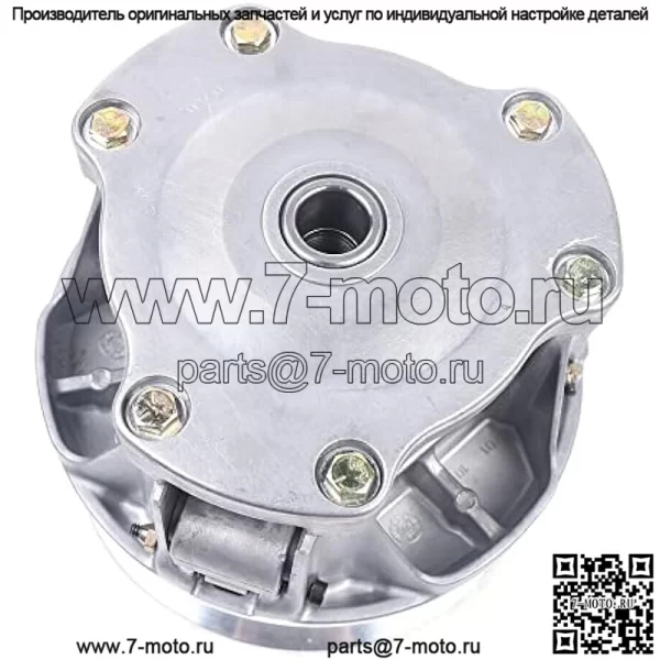 Муфта первичного привода совместима с PolarisRzr 900/Rzr Xp 900/Rzr Xp 4 900/Rzr S 900/Rzr S4 900 OEM замена - Image 3