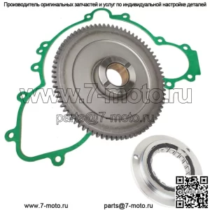 Муфта стартера Sprag и промежуточная шестерня с прокладкой для Polaris General 1000 2016-2018 гг.
