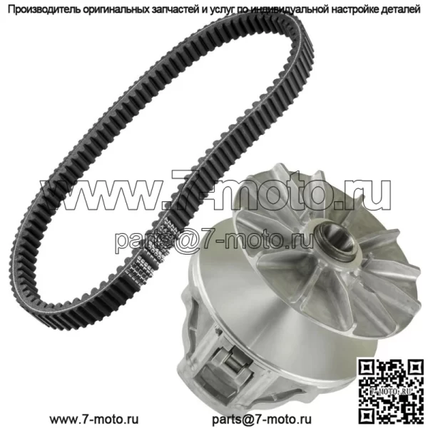 Полный основной привод с ременной муфтой для Polaris Ranger XP 900 2015-19 без EBS (для: Polaris RZR 900)