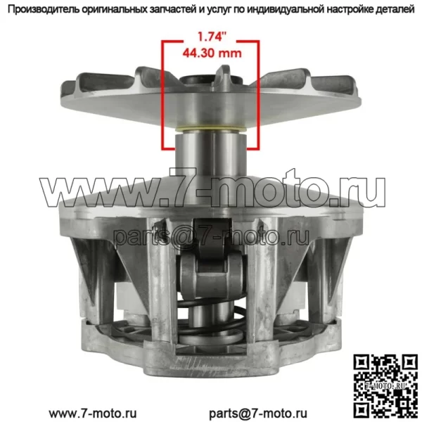 Полный основной привод с ременной муфтой для Polaris Ranger XP 900 2015-19 без EBS (для: Polaris RZR 900) - Image 2