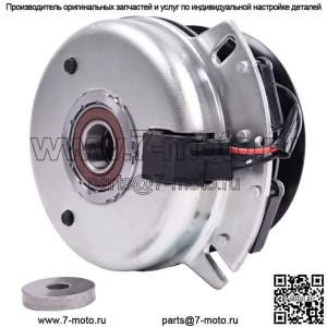 Муфта отбора мощности AM141536 AM137323 для John Deere X300 X300R X360 X500 X520 X530 X540