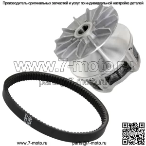 Полная муфта первичного привода с ремнем для Polaris Ranger 500 1999 и 2003-2009 гг. (Для: Polaris Ranger 500)